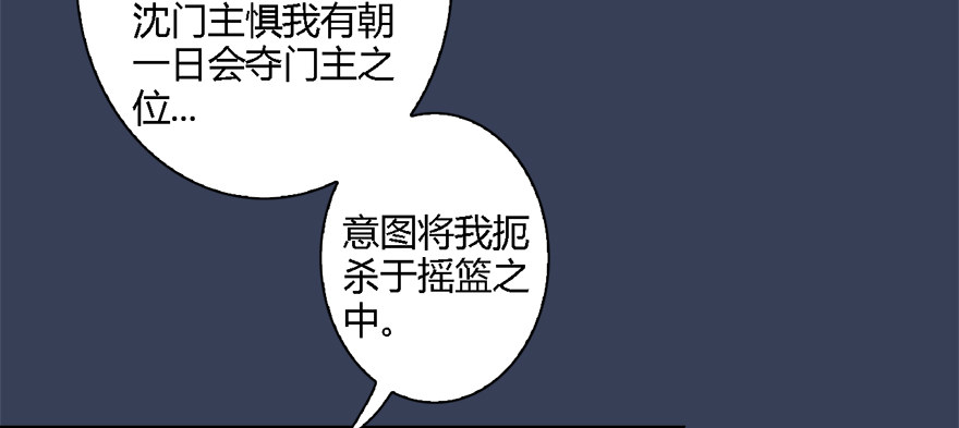 011.合作36