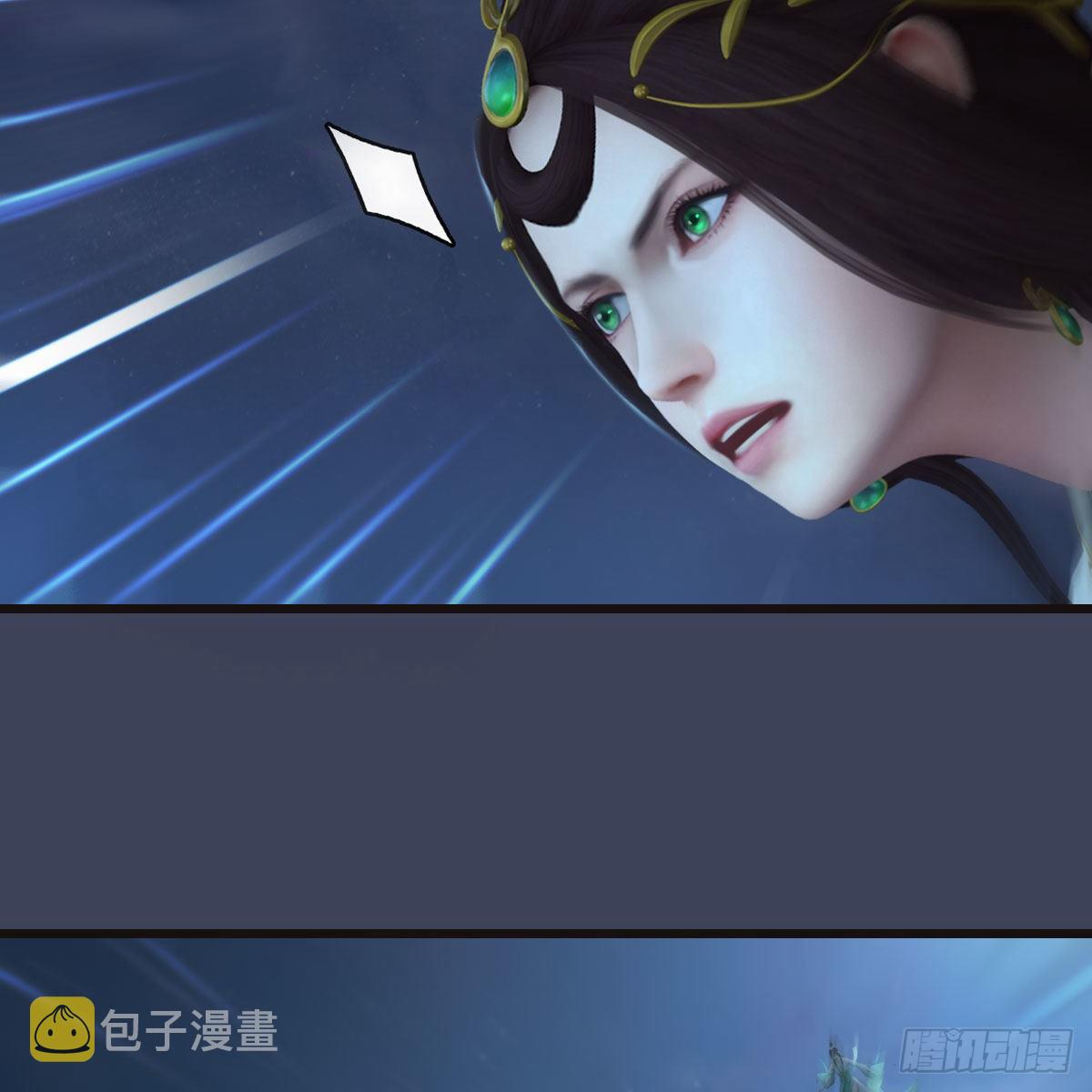 第582话：抱我11