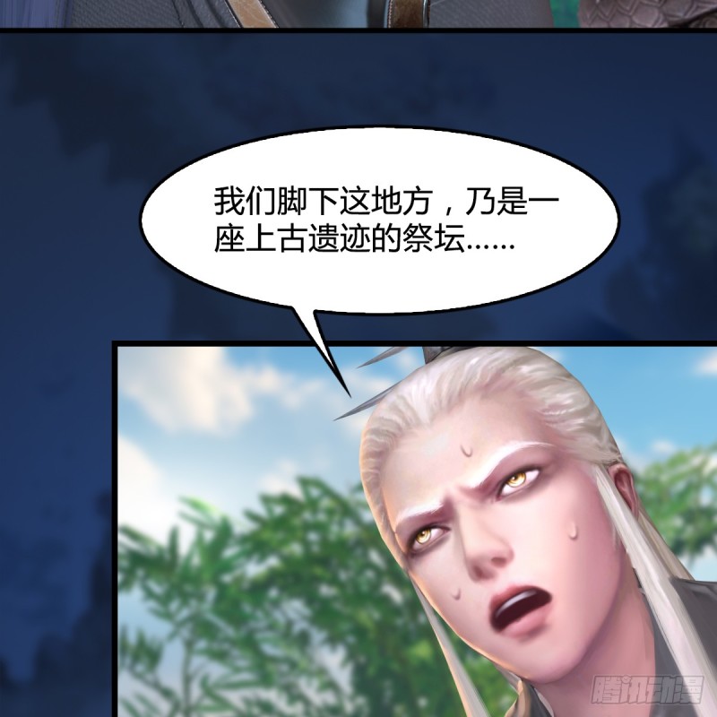 第280话：别装逼不废话59