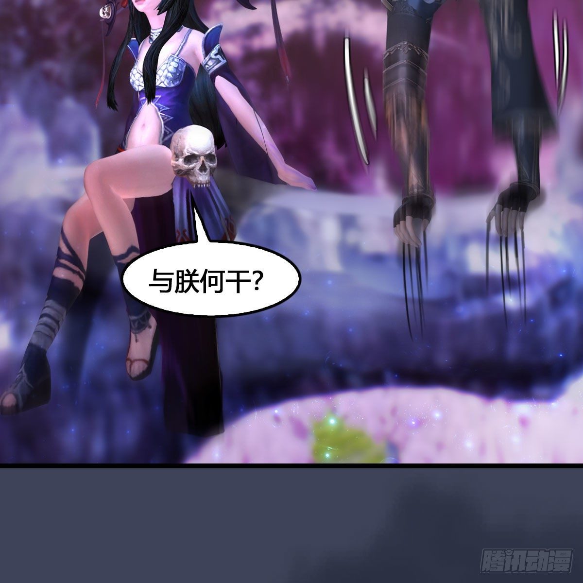 第527话：凤翔危险63