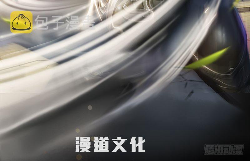 第193话：楚越VS狐小七（中）1