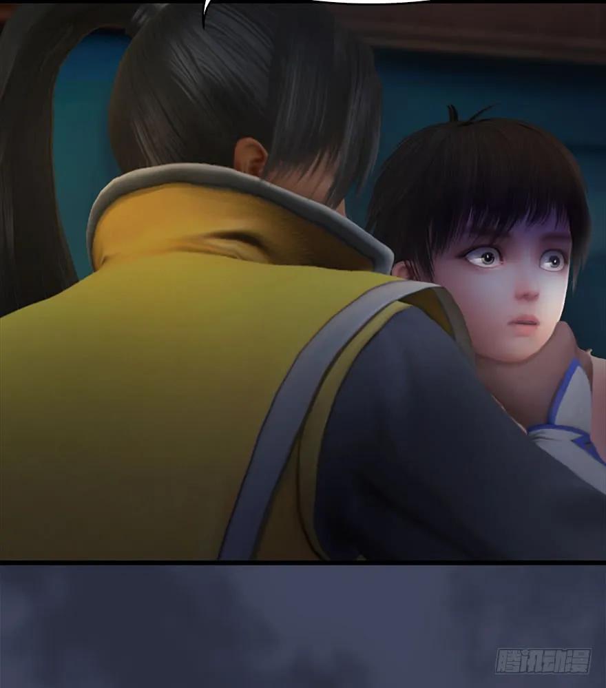 072 另一个楚越？7