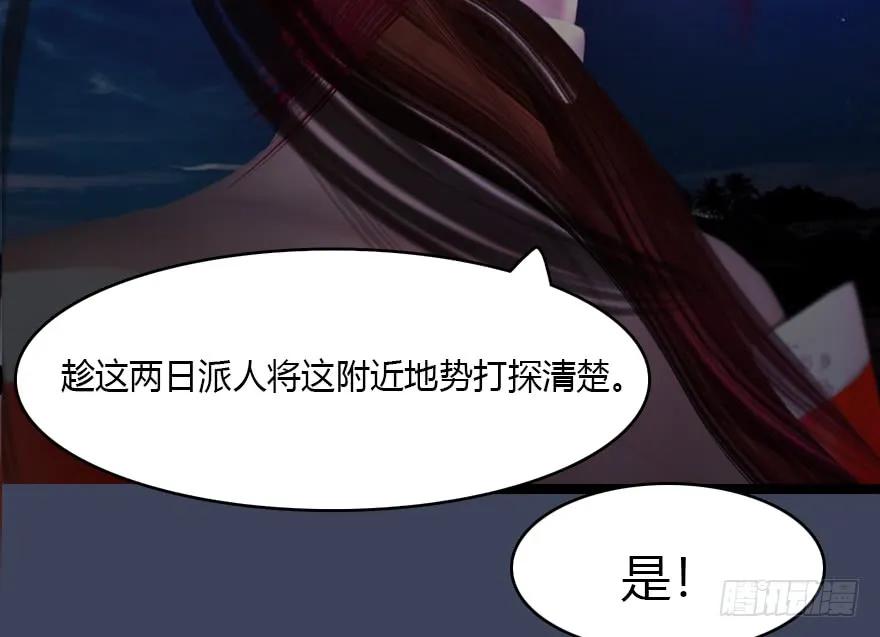 140 结拜35