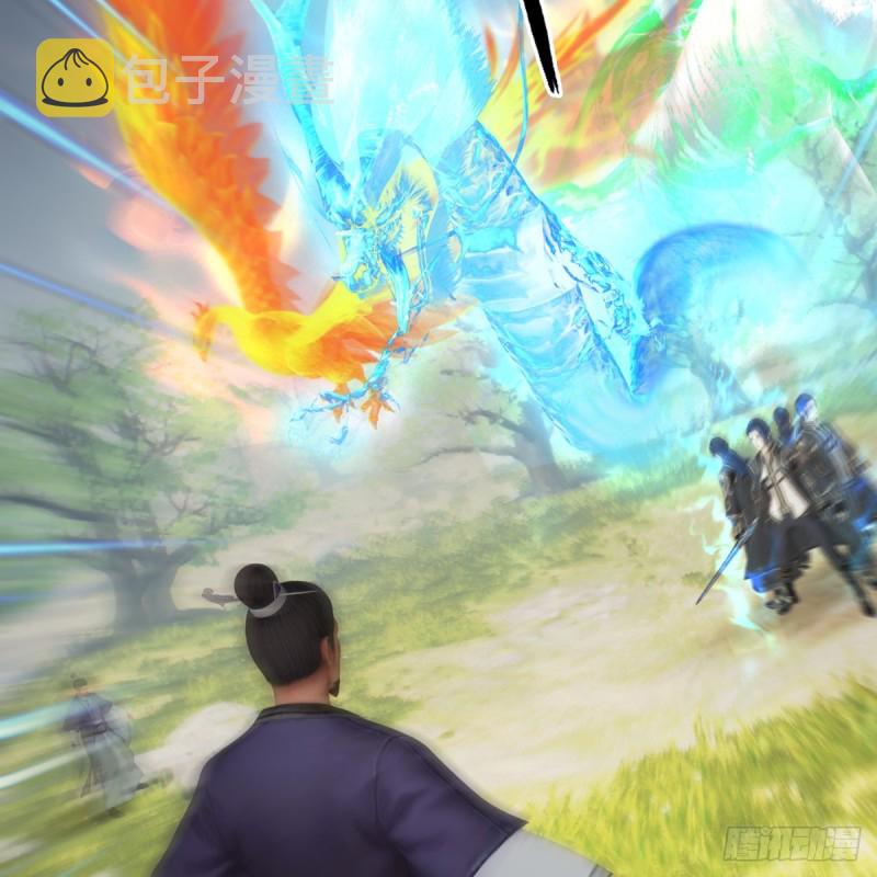 第432话：可选任务2