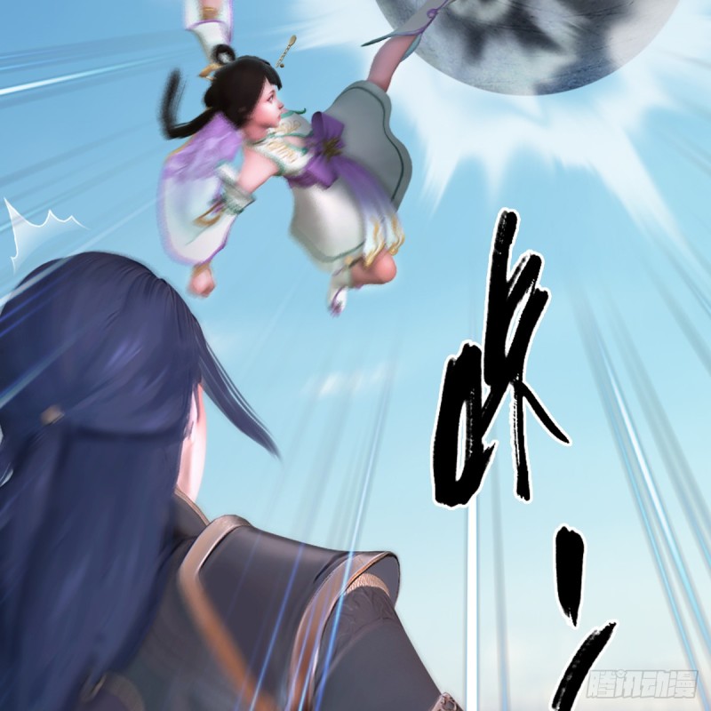 第308话：酒公子驾到5