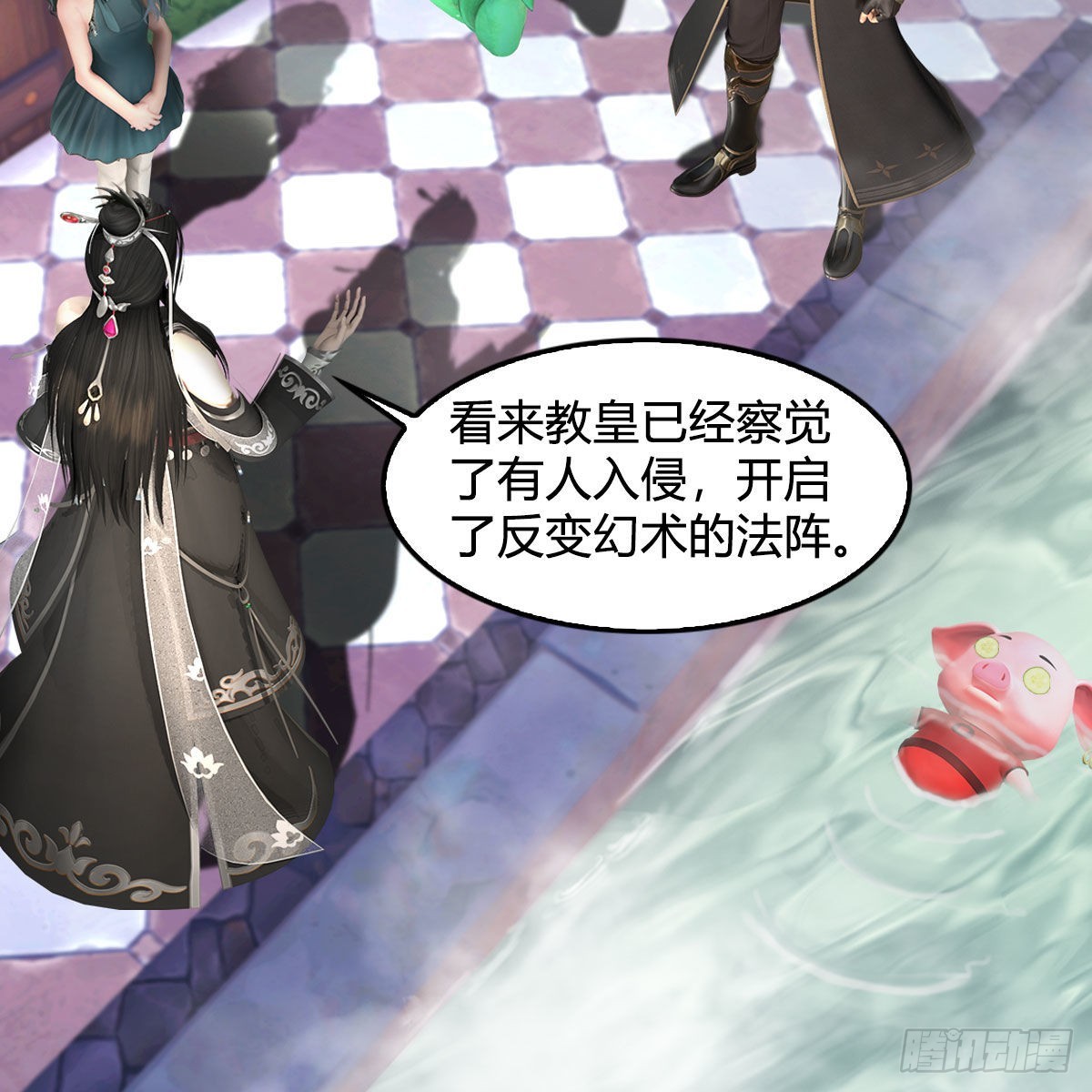 第635话：叫我凌无涯54