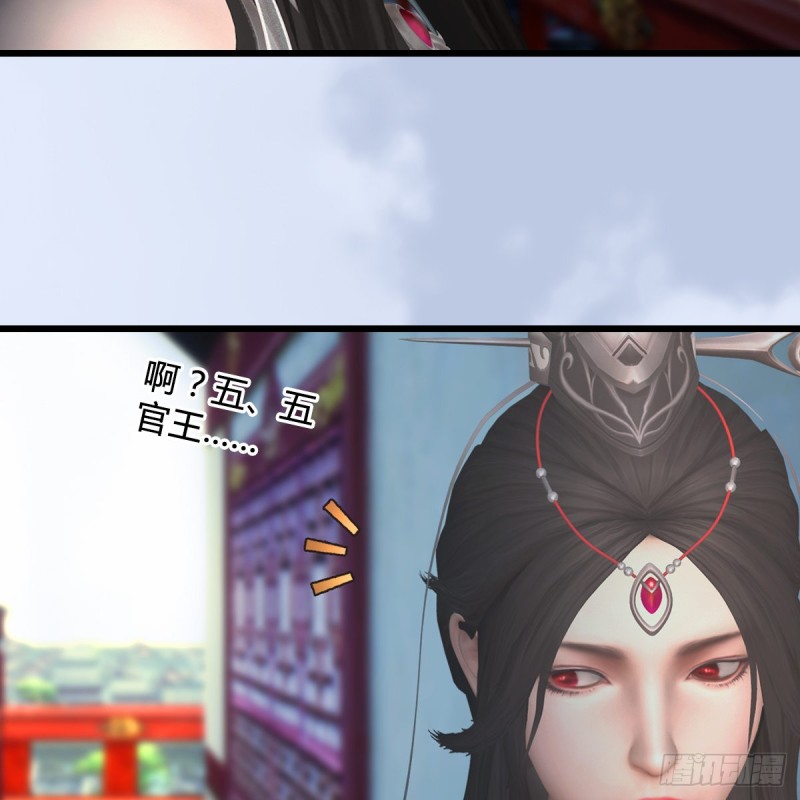 第440话：路修远，又是你10