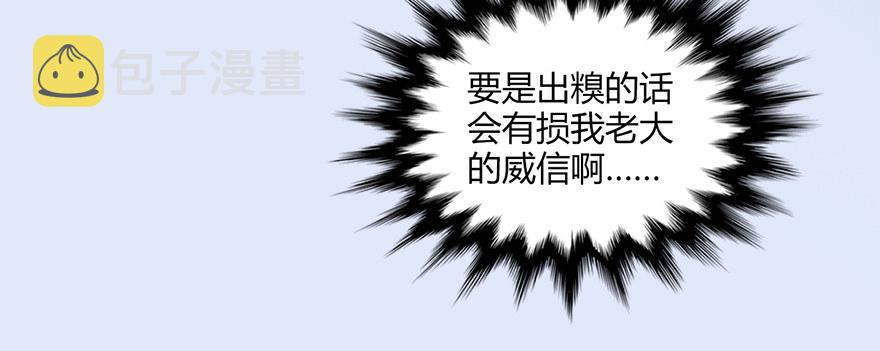 022.前列腺刹车89