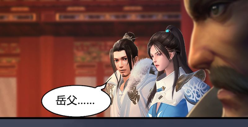 第204话：被西泽尔挟持了74