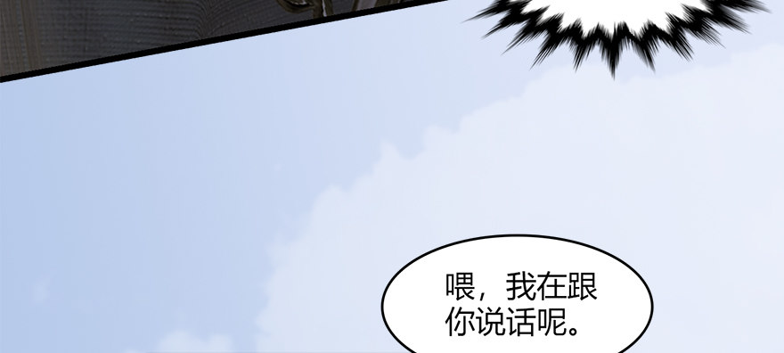 022.前列腺刹车21