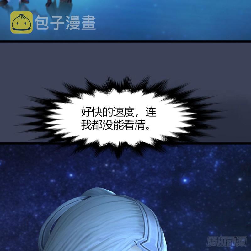 第468话：毛线的来历？56