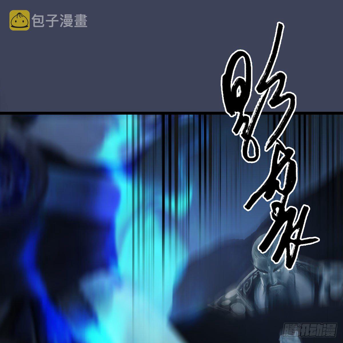 第486话：激战74