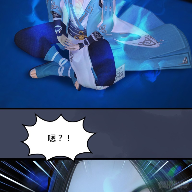 第411话：天肖虎4