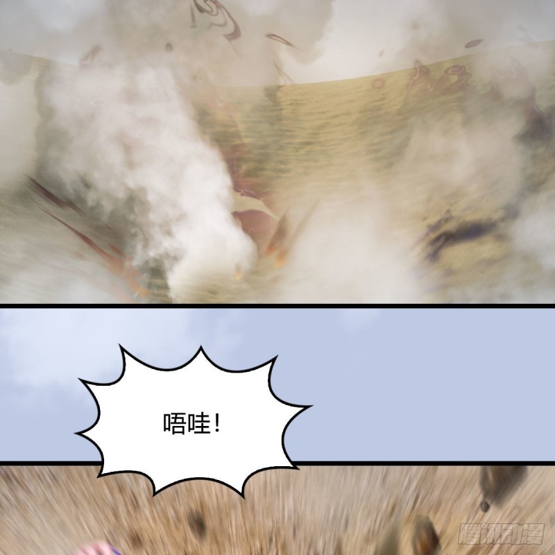 第343话：我说过，保护你36