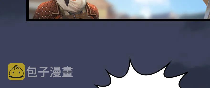 140 结拜83