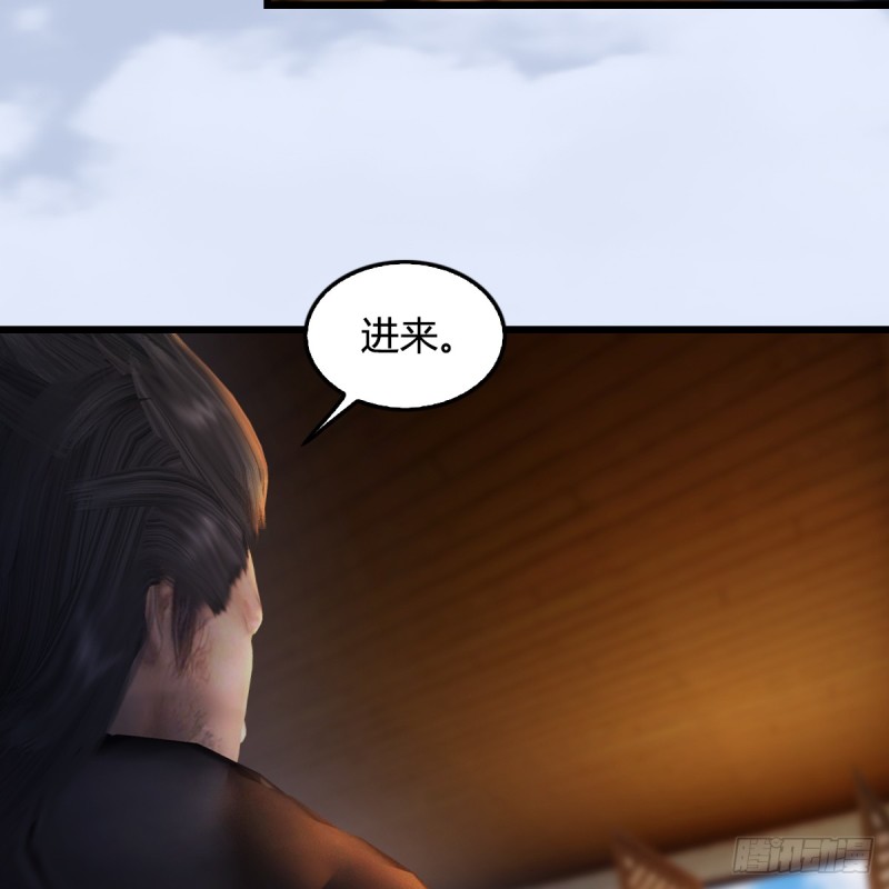 第268话：灵魂互换12