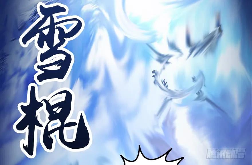 142 毛线VS鲁氏兄弟62