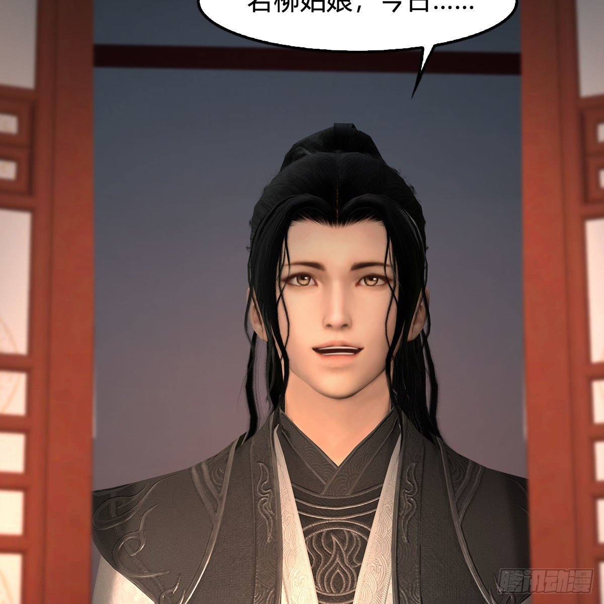 第545话：出发！目标东70