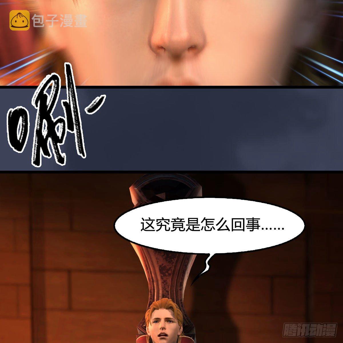 第586话：西泽尔复活63