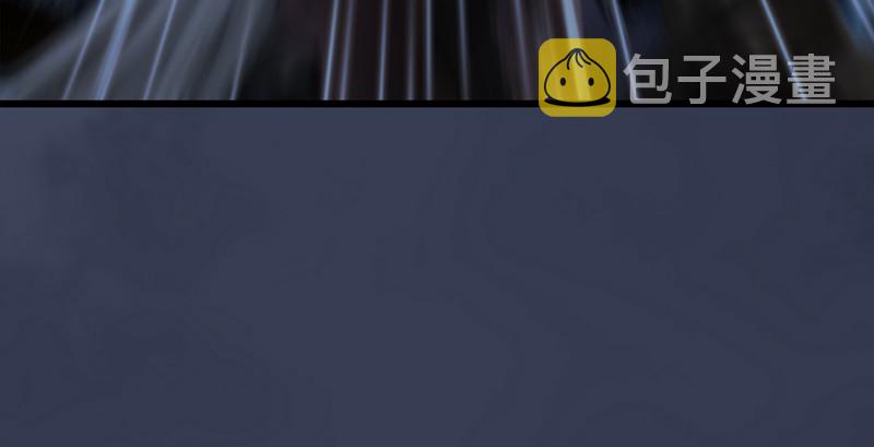 第237话：请品嚐我吧103