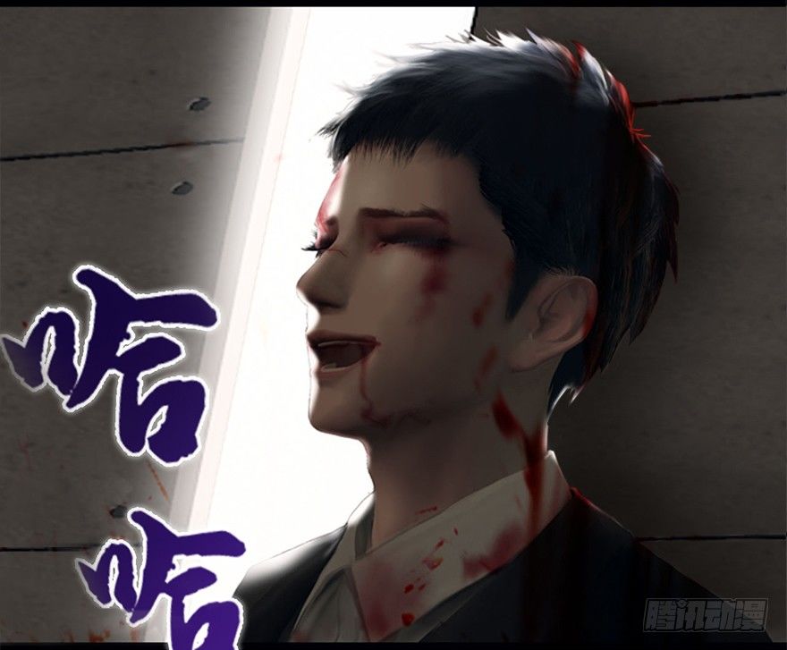 002.穿越九荒25