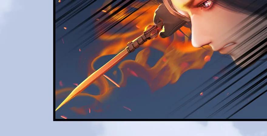 第167话 双龙劫煞阵37
