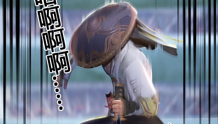 162 暴走（上）9