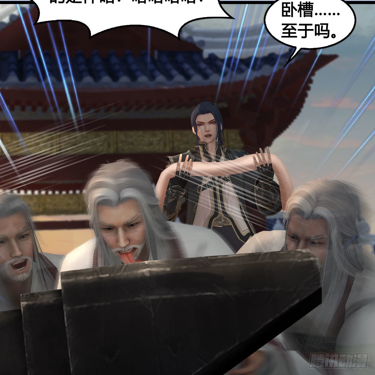 第624话：龙之割32