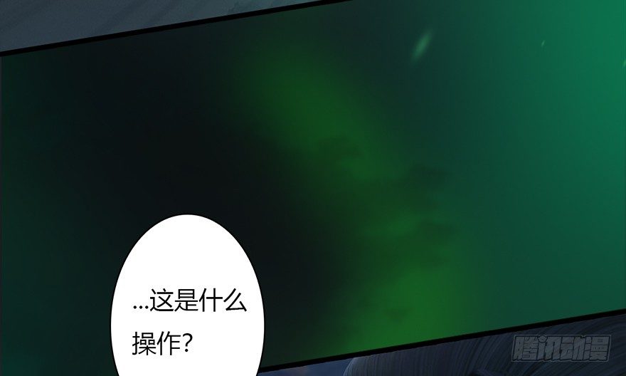 015.丁铭‘爆衫’啦！69
