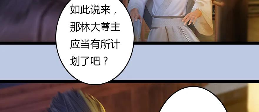 128 一生之敌51