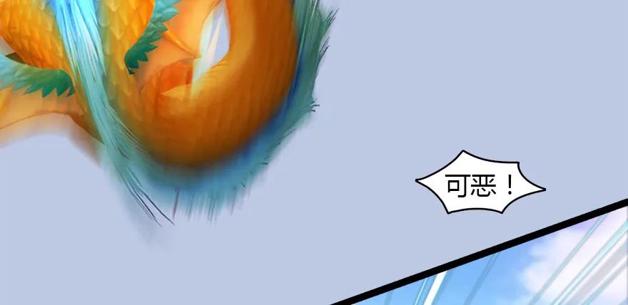143 伏虎判官？57