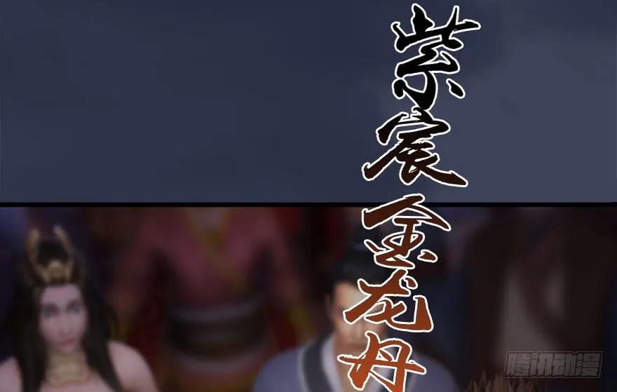 121 拍卖行爆炸9