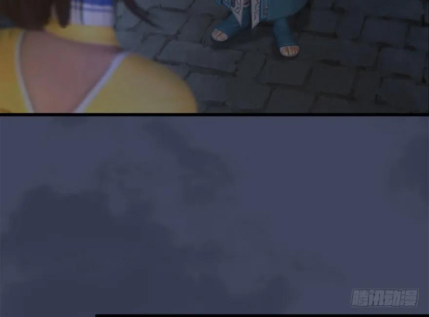 103 神秘传承26
