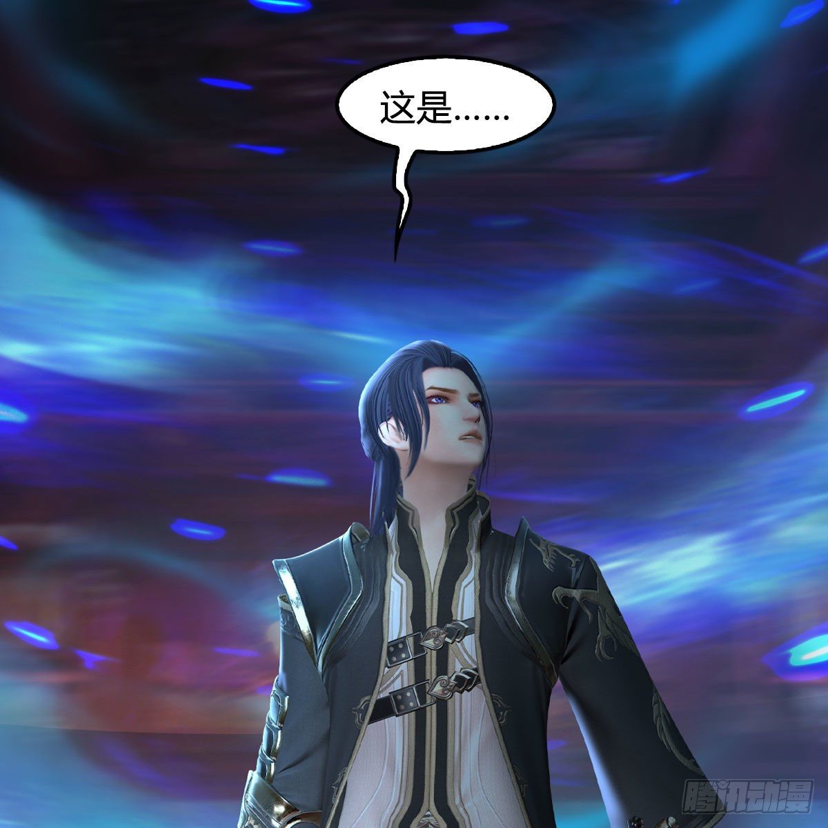 第598话：堕灭天琉书43