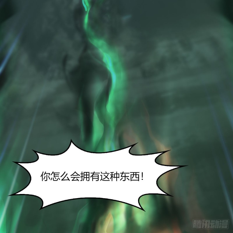第459话：正义背刺了解下51