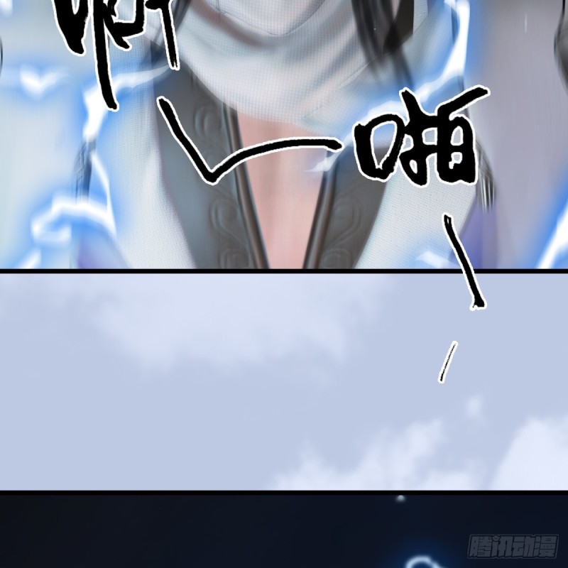 第441话：未来大妹夫10