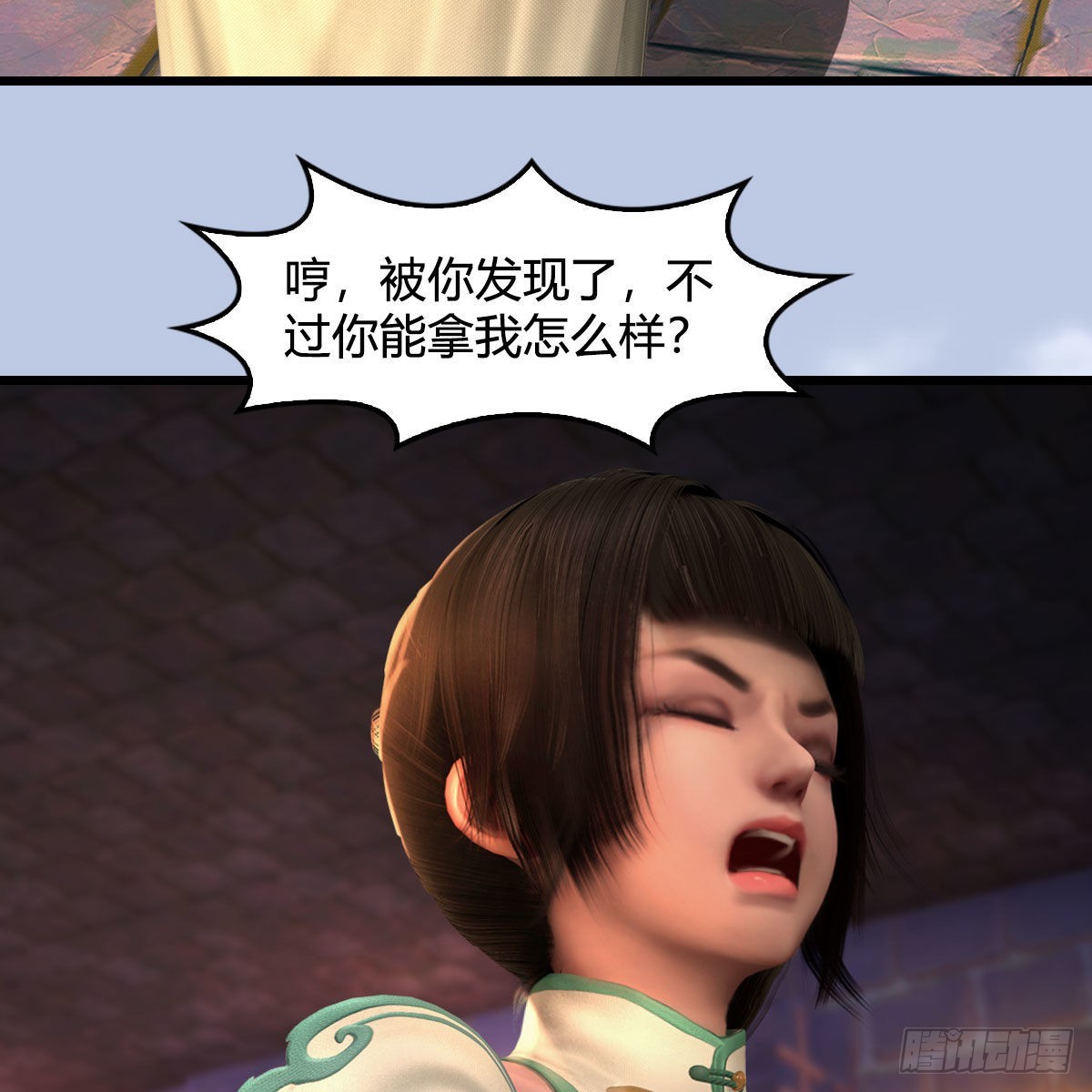 第655话：信仰动摇10