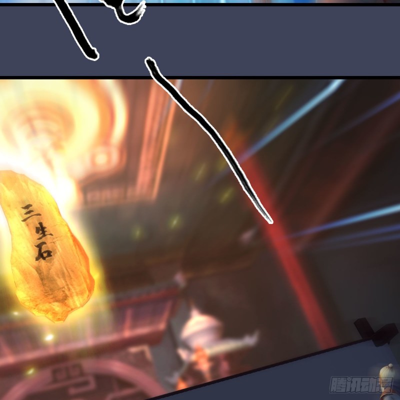 第395话：三生石52