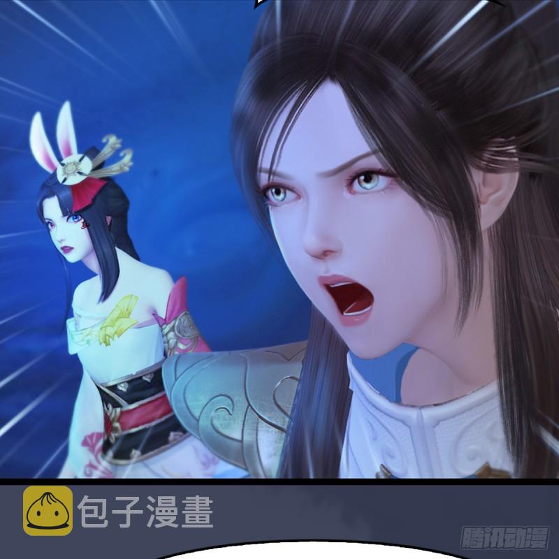 第251话：天下棋局24