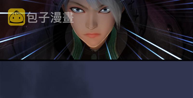 第197话：喝醉的非浅116