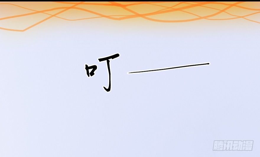 005.别把毛线不当蛇49