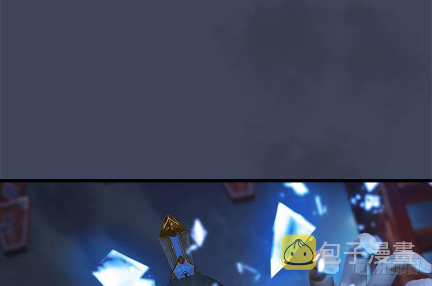 031.涅盘‘重生’130