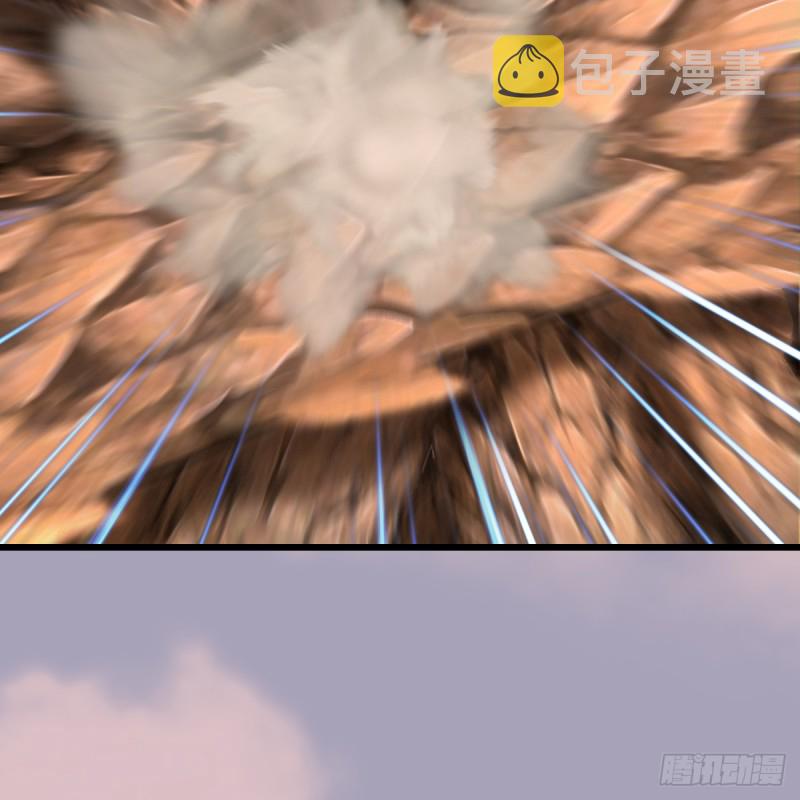 第253话：楚越VS画中仙256