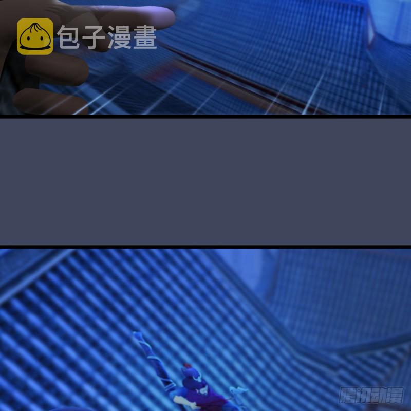 第255话：埋伏31