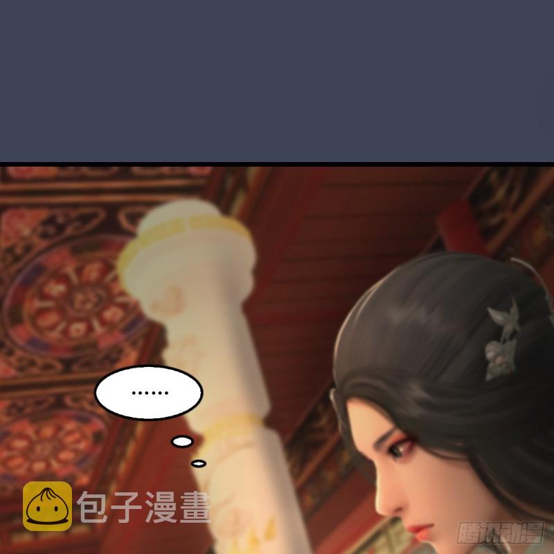 第317话：闭小月醉酒7