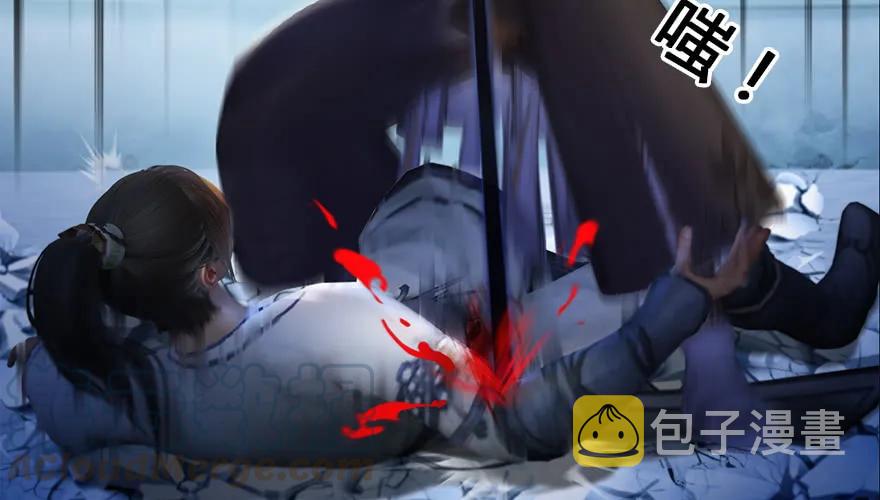 162 暴走（上）10