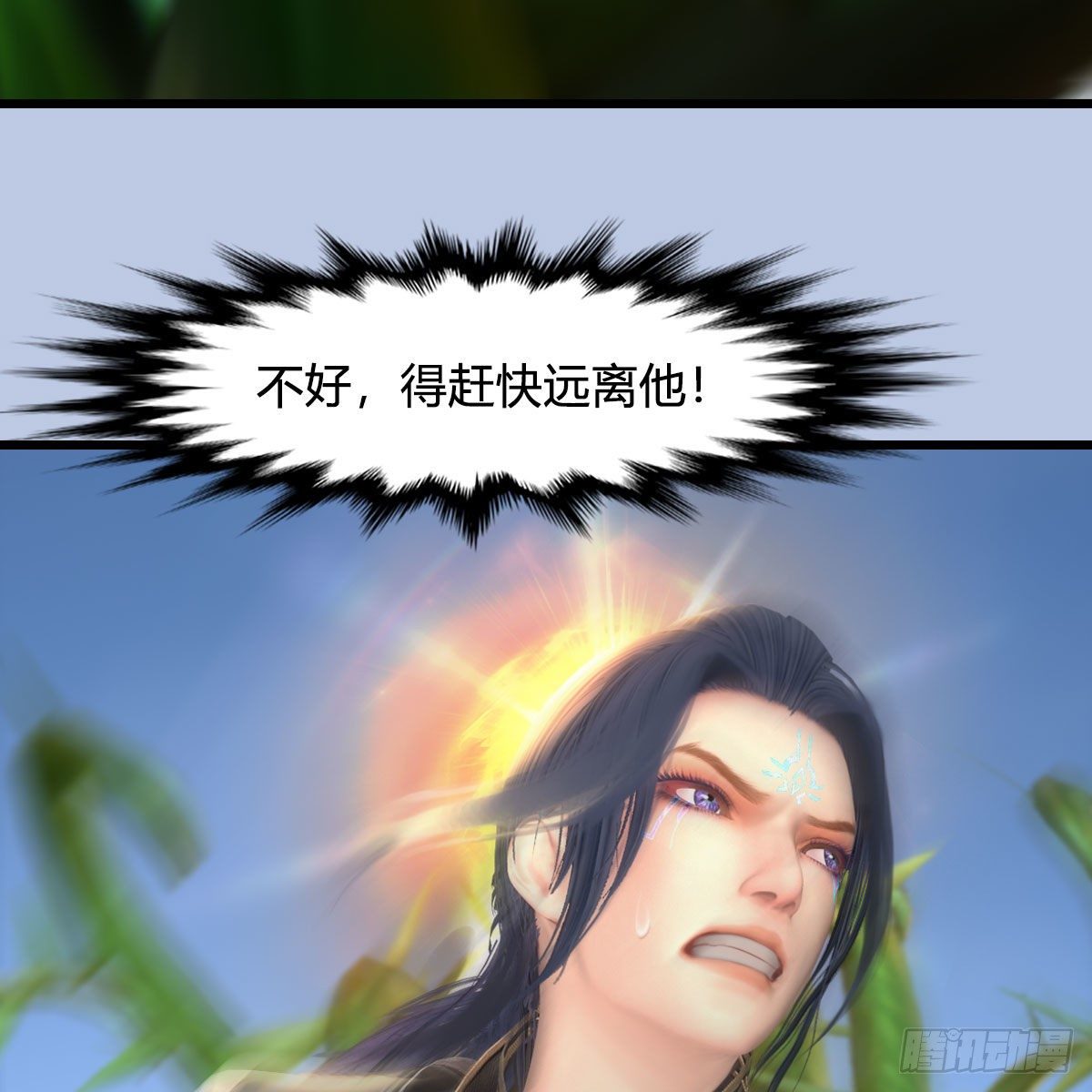 第534话：临时抱佛脚56
