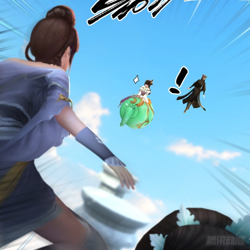 第339话：羣战33