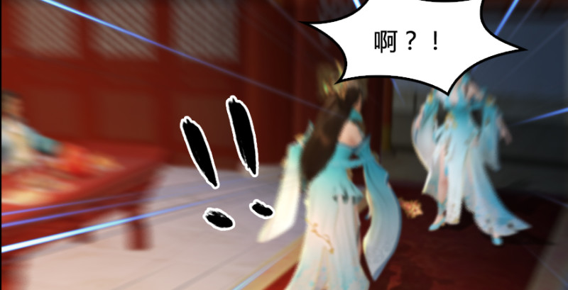第205话：夺取九龙圣令53