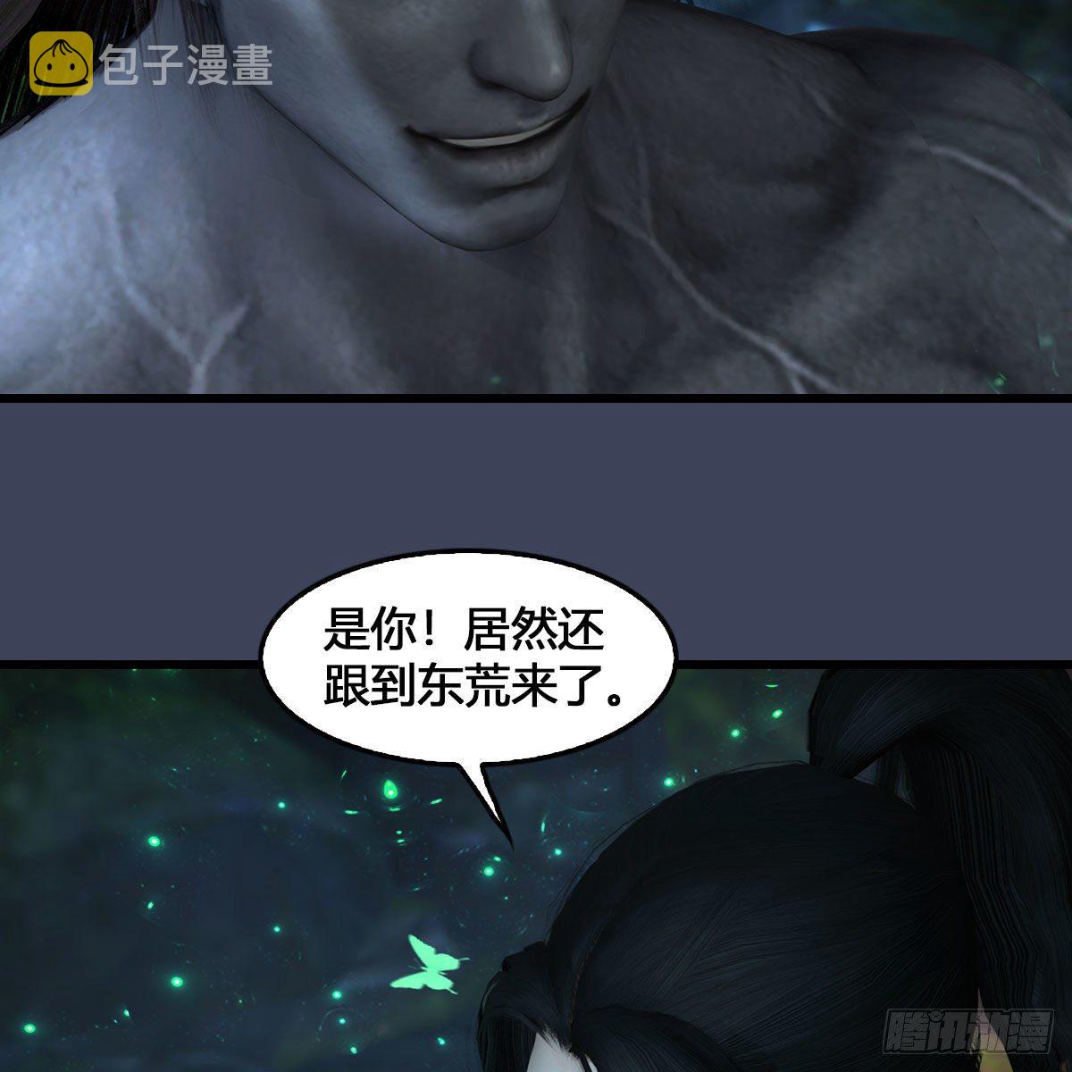第548话：海族摄政王43